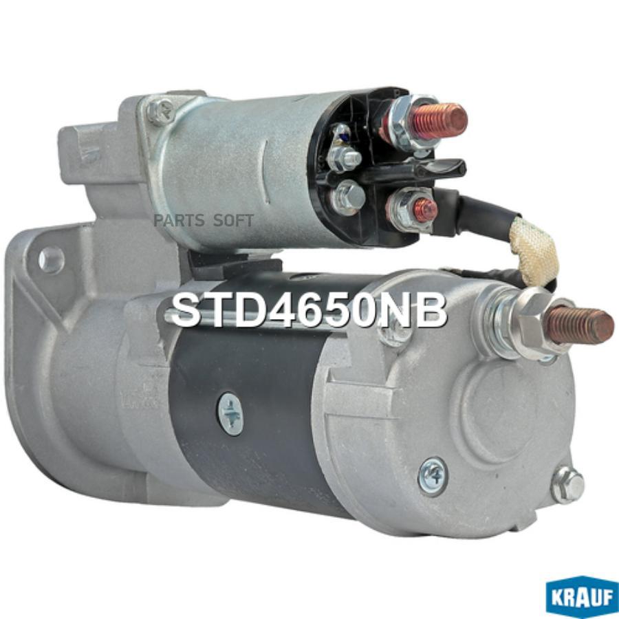 

Стартер Krauf std4650nb