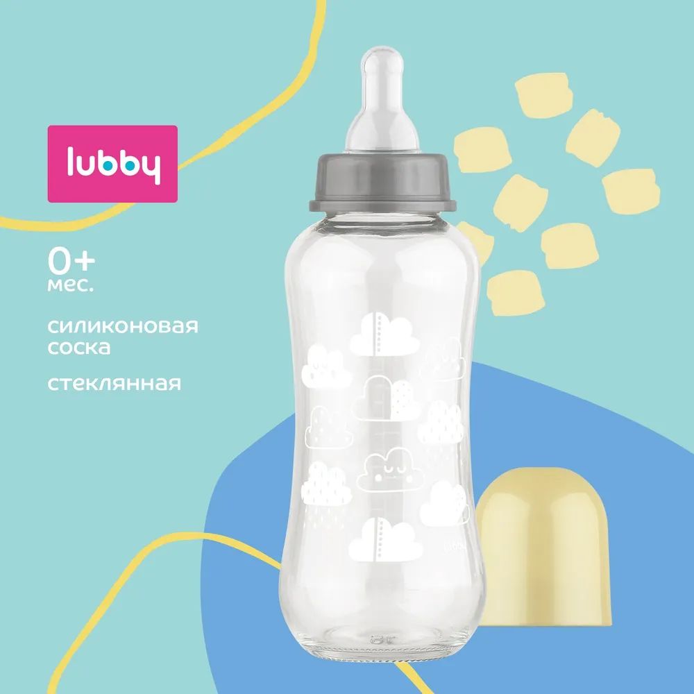 Стеклянная бутылочка LUBBY с силиконовой соской, 0+, 250 мл., бежевый, 16031б бутылочка для кормления lubby с соской молоч от 0 мес 60 мл pp сил