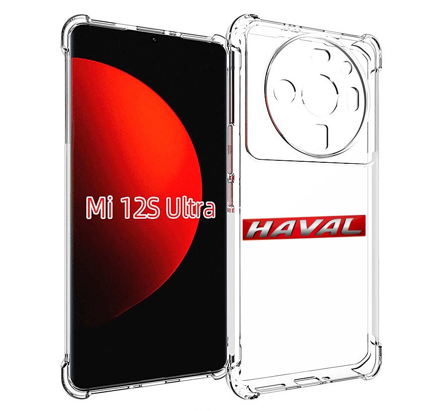 

Чехол MyPads haval-хавэил для Xiaomi 12S Ultra, Прозрачный, Tocco