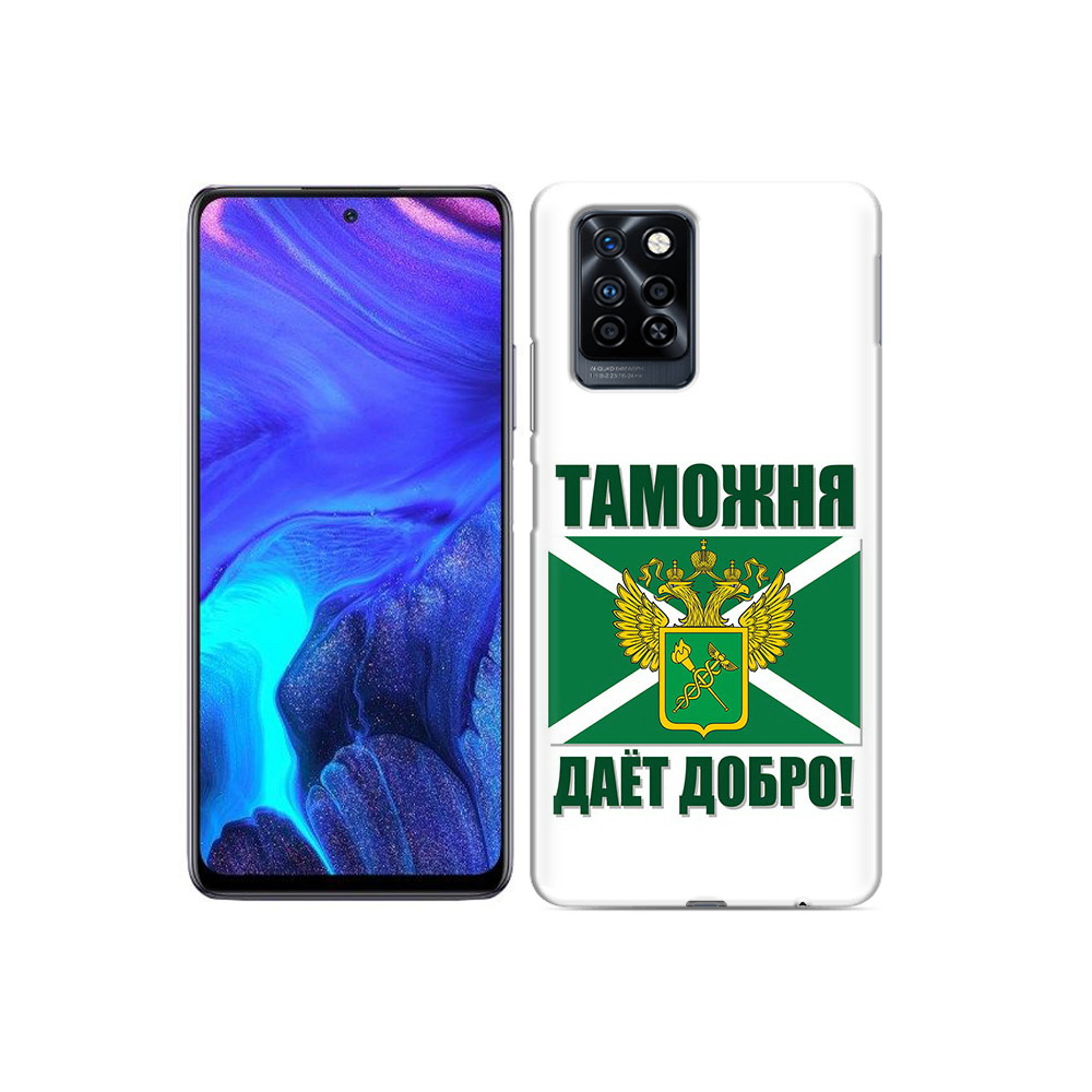 

Чехол MyPads Tocco для Infinix Note 10 Pro таможня, Прозрачный, Tocco