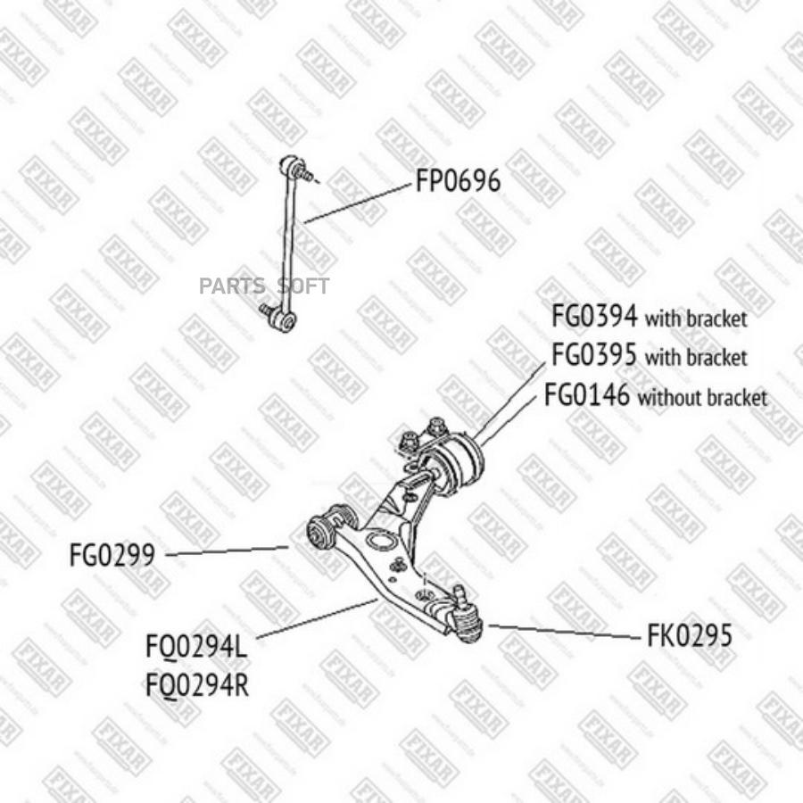 

Сайлентблок FIXAR FG0394