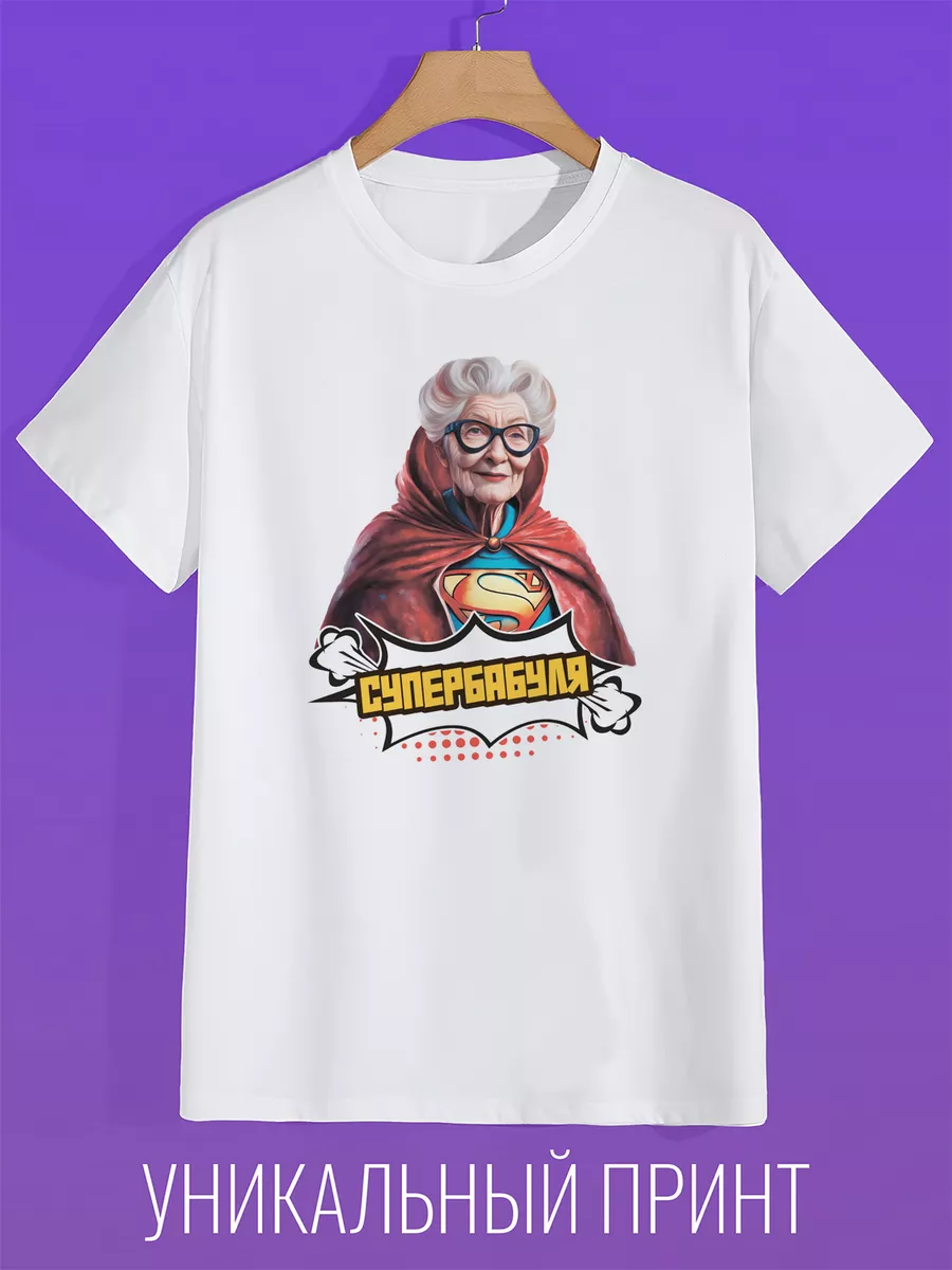 

Футболка женская CoolPodarok 1300202 белая 56 RU, Белый, 1300202