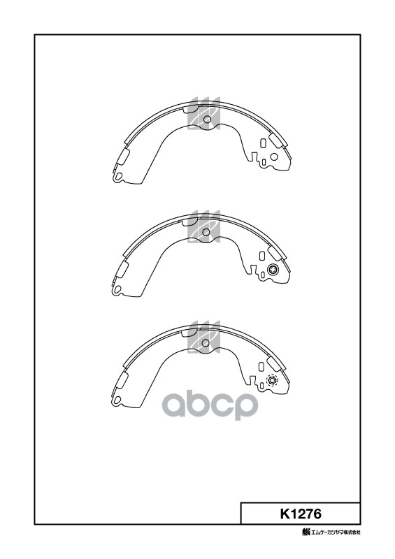 

Колодки Тормозные Барабанные K1276 MK KASHIYAMA K1276