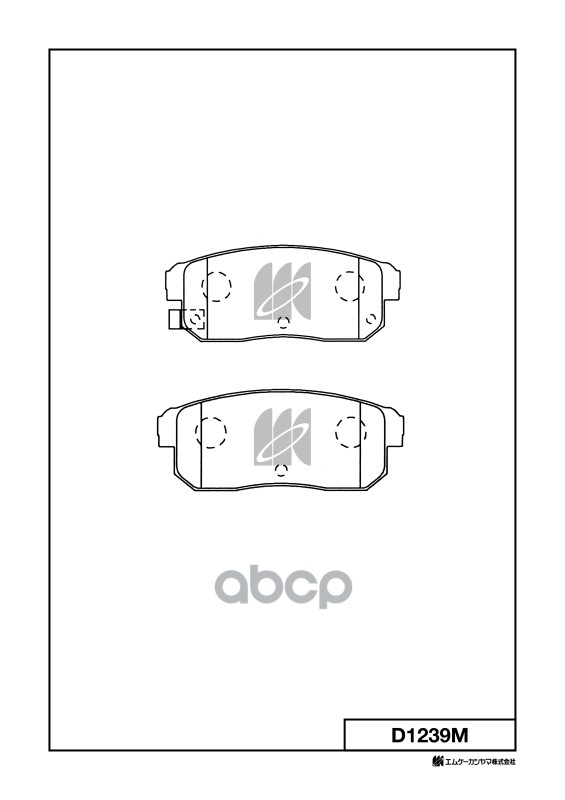 

Колодки Тормозные Дисковые D1239m MK KASHIYAMA D1239M