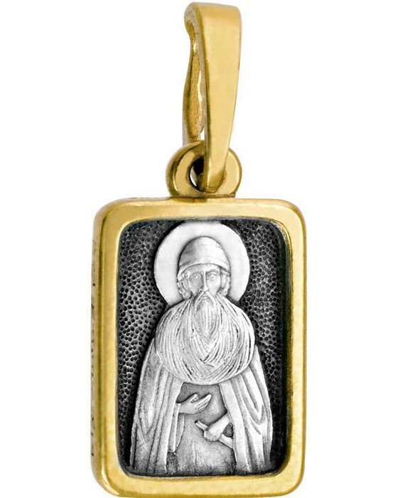 

Подвеска из серебра София 10583, 10583