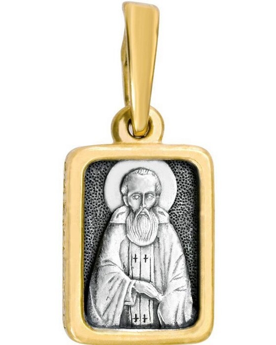 

Подвеска из серебра София 10586, 10586