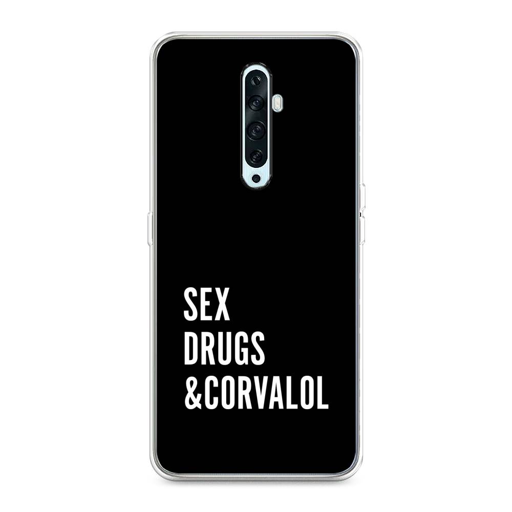 

Чехол на Oppo Reno 2Z "Corvalol", Черный;серый;белый, 251850-6