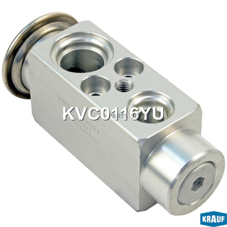 

KVC0116YU_Клапан кондиционера расширительный