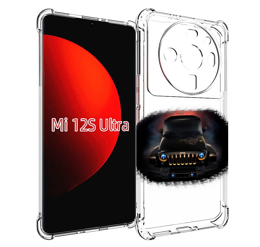 

Чехол MyPads jeep джип 2 для Xiaomi 12S Ultra, Прозрачный, Tocco