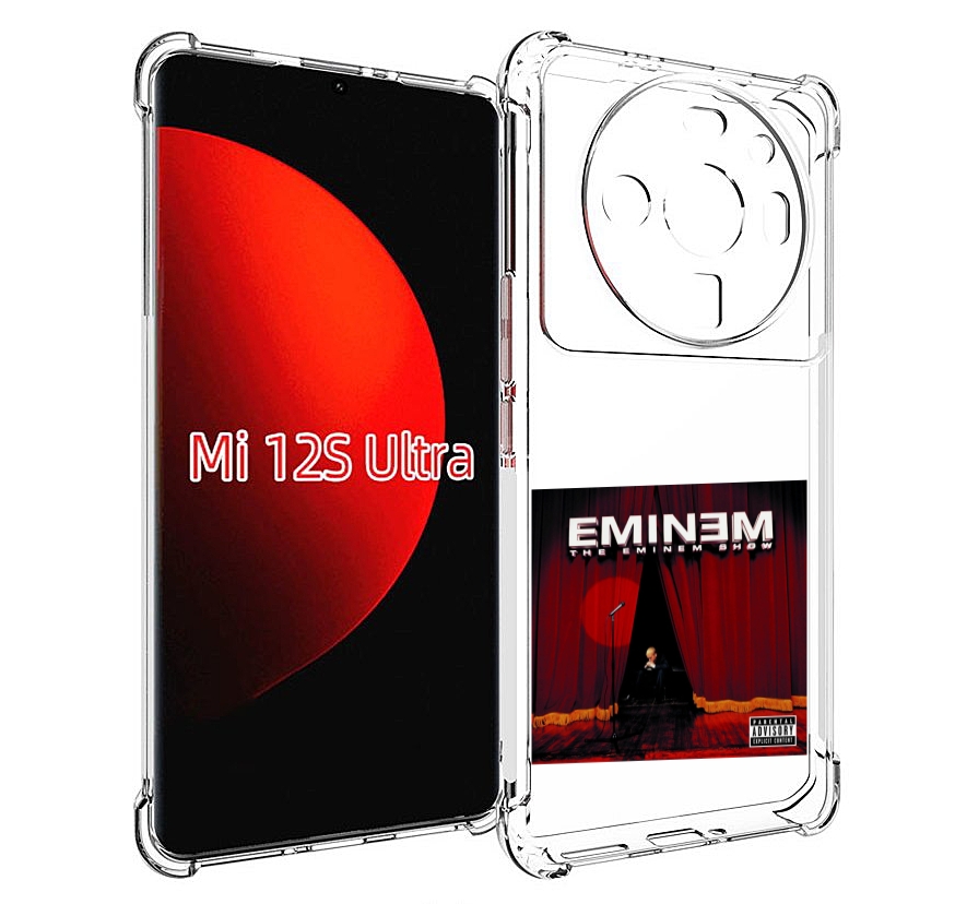 

Чехол MyPads THE EMINEM SHOW для Xiaomi 12S Ultra, Прозрачный, Tocco