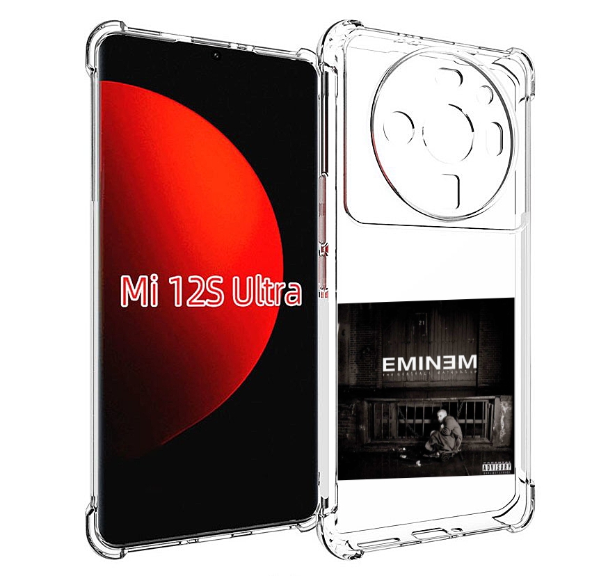 

Чехол MyPads THE MARSHALL MATHERS LP для Xiaomi 12S Ultra, Прозрачный, Tocco