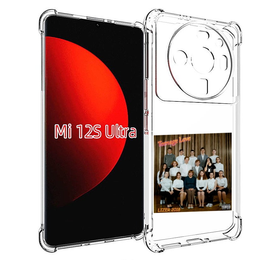 

Чехол MyPads Teenage Love LIZER для Xiaomi 12S Ultra, Прозрачный, Tocco