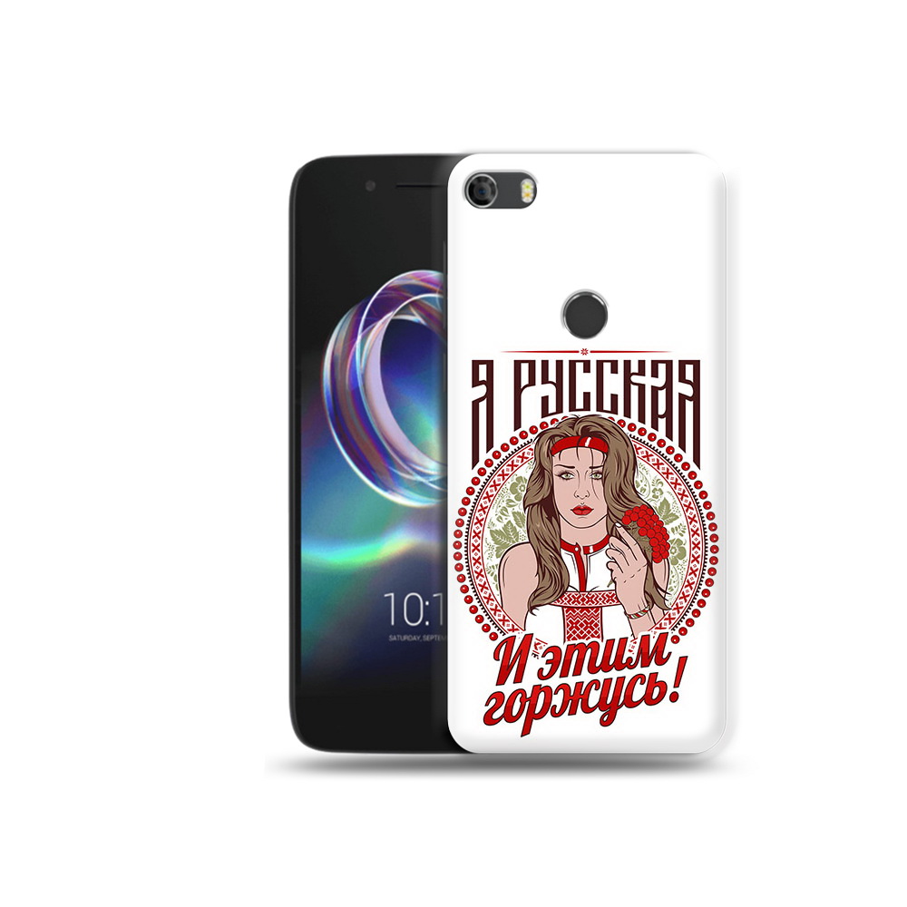 

Чехол MyPads Tocco для Alcatel Idol 5 Я русская (PT82010.678.208), Прозрачный, Tocco