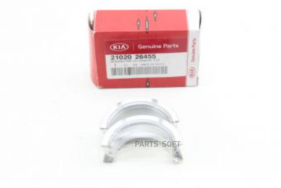 

Hyundai-Kia 2102026455 Подшипник Скольжения Коленвала