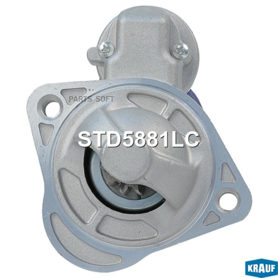 

Стартер Krauf std5881lc