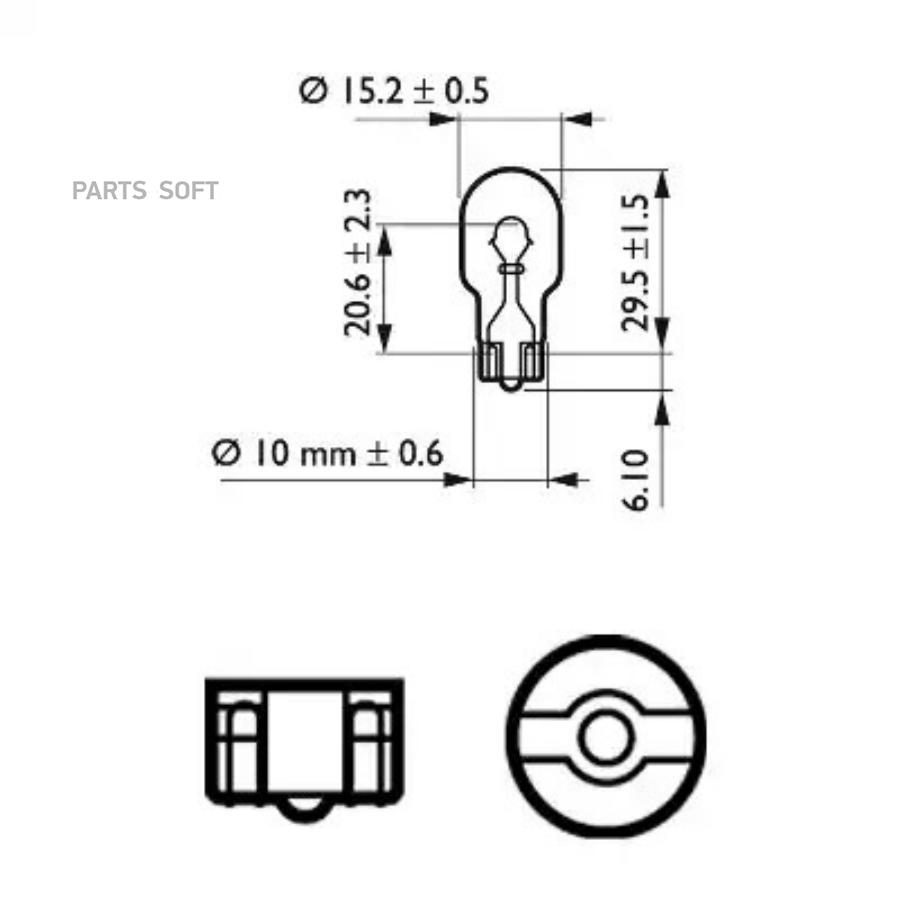 

W16W 12V (16W) Лампа min10 10шт
