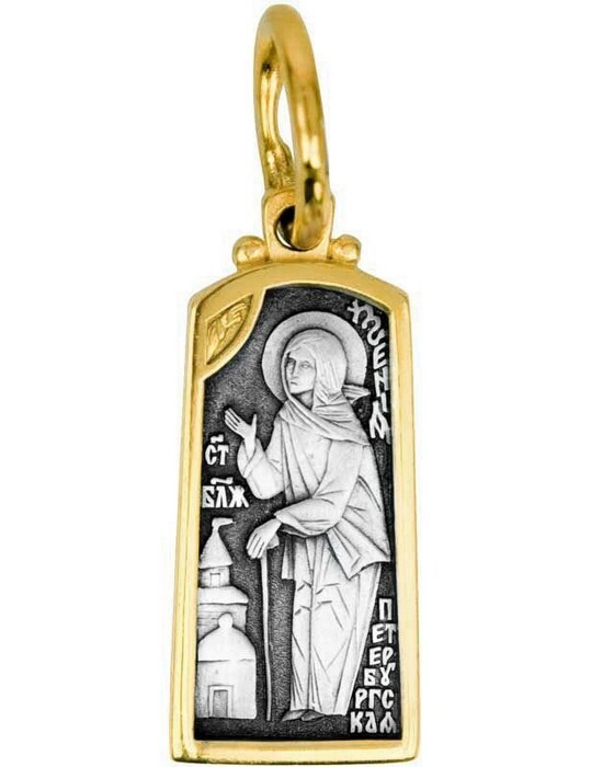 

Подвеска из серебра София 10595, 10595