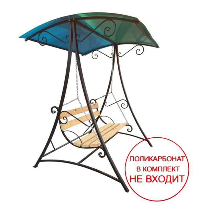 

Садовые качели NoBrand SL 3248959