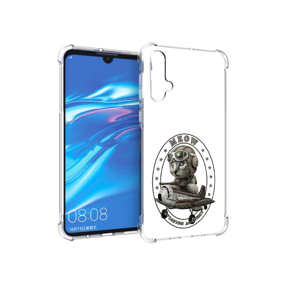 

Чехол MyPads Tocco для Huawei Nova 5 кот в самолете, Прозрачный, Tocco