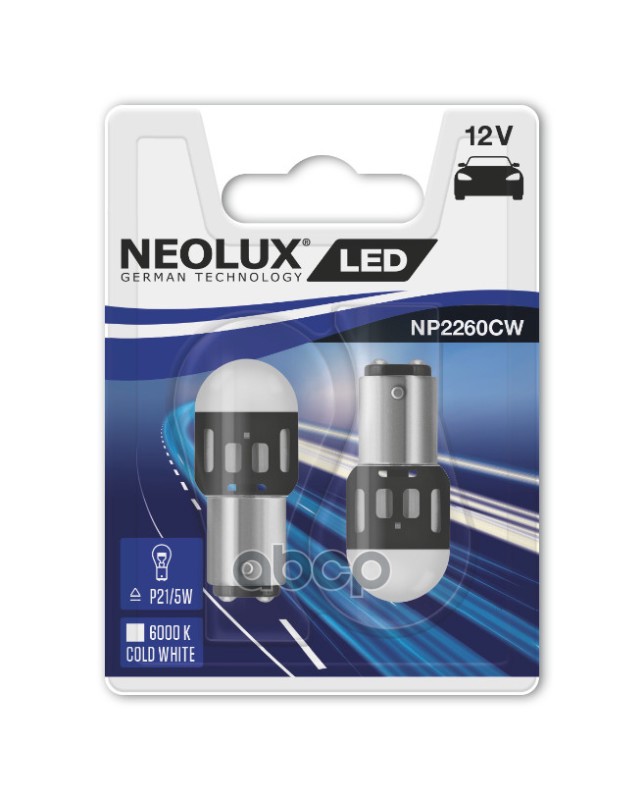 P21/5w 12v (1.2w) Лампа Led 6000k Блистер 2шт. NEOLUX арт. NP2260CW-02B