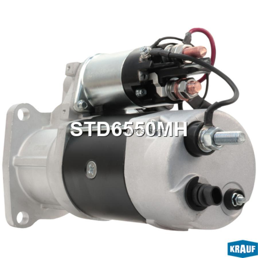 

Стартер Krauf std6550mh