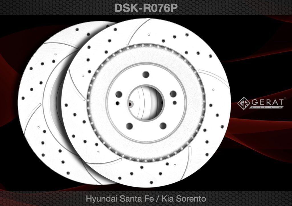 

Тормозной диск Gerat DSK-R076P (задний) Platinum 2шт.