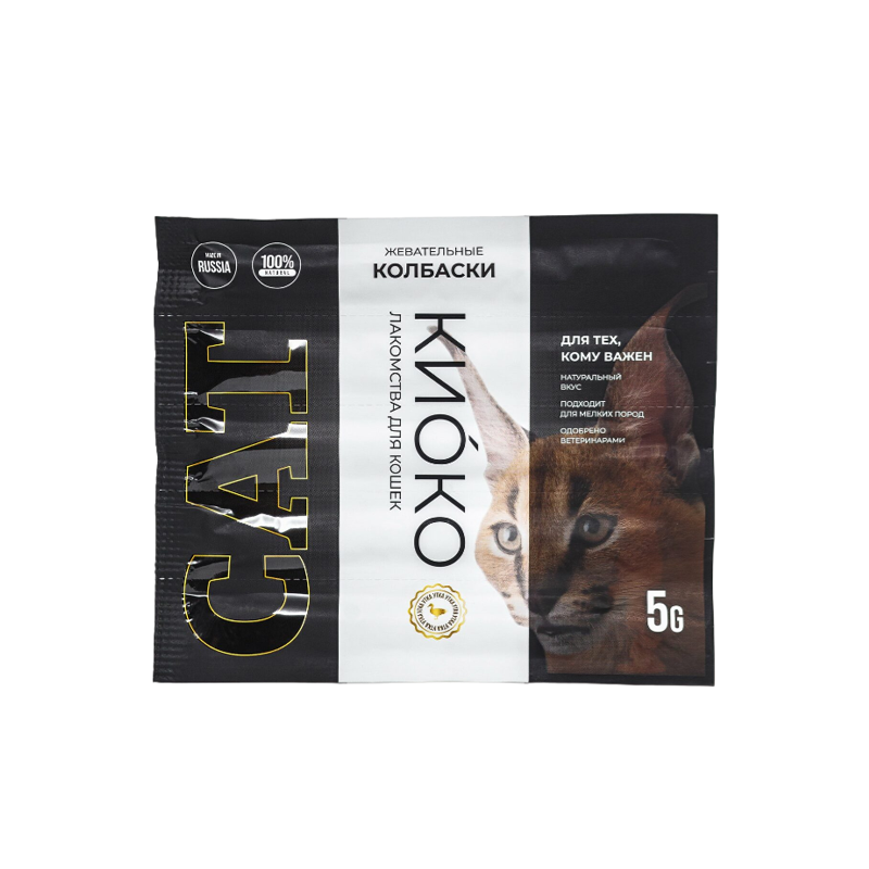 Лакомство для кошек Киоко Жевательные колбаски из мяса утки, 5 г