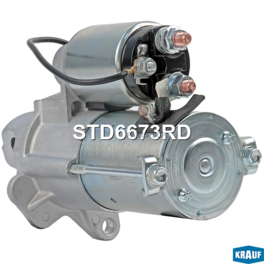 

Стартер Krauf std6673rd