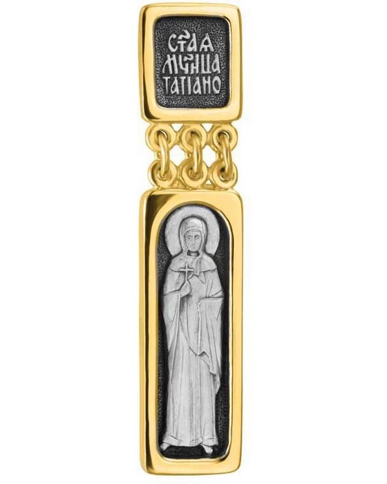 

Подвеска из серебра София 10608, 10608