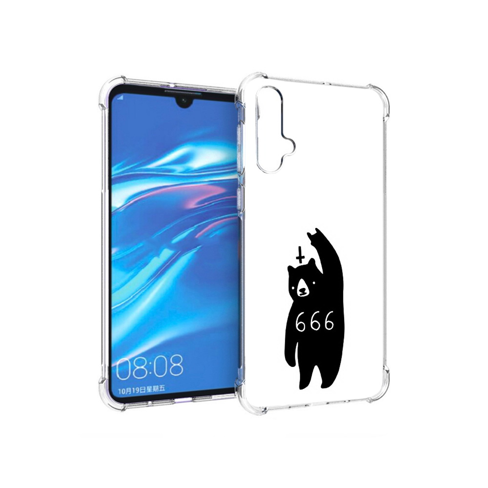 

Чехол MyPads Tocco для Huawei Nova 5 медведь 666, Прозрачный, Tocco