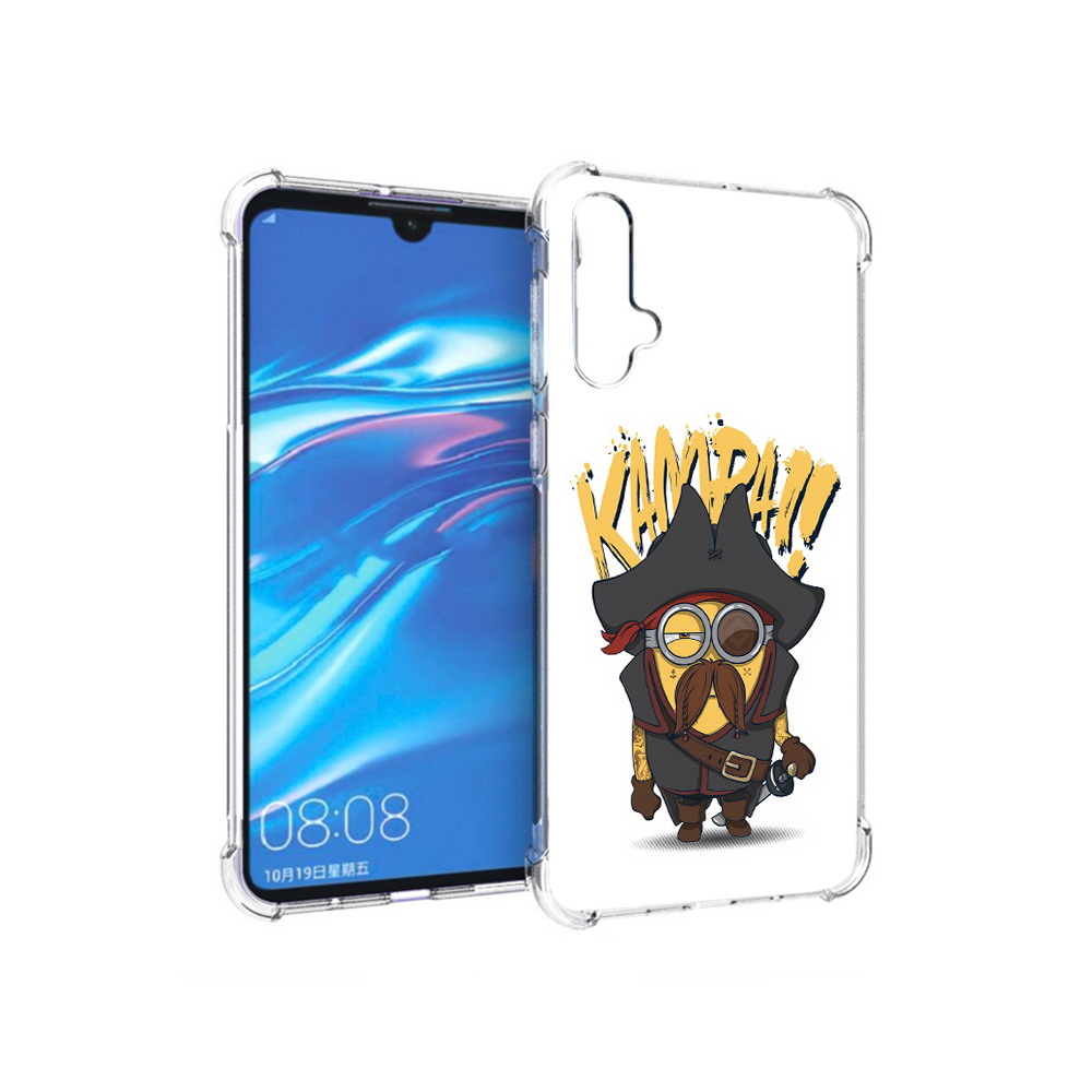 

Чехол MyPads Tocco для Huawei Nova 5 миньон пират, Прозрачный, Tocco