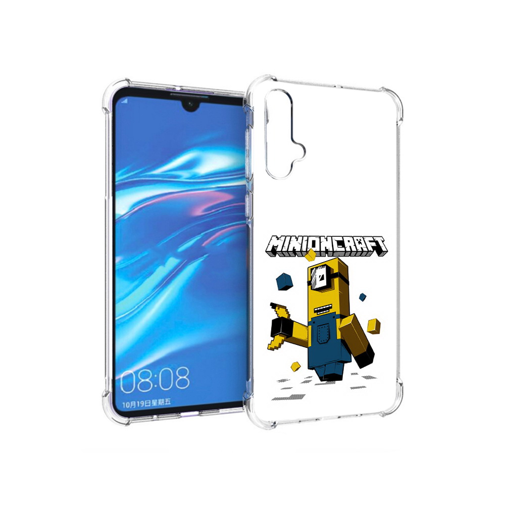 

Чехол MyPads Tocco для Huawei Nova 5 миньон, Прозрачный, Tocco