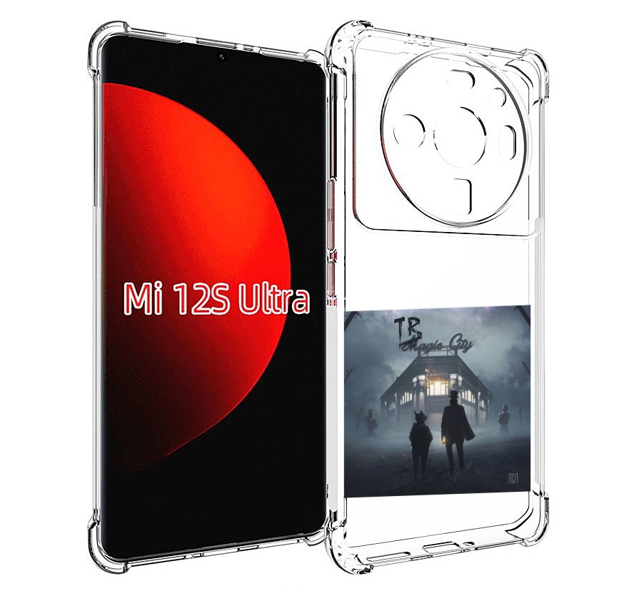 

Чехол MyPads Tragic City ЛСП для Xiaomi 12S Ultra, Прозрачный, Tocco