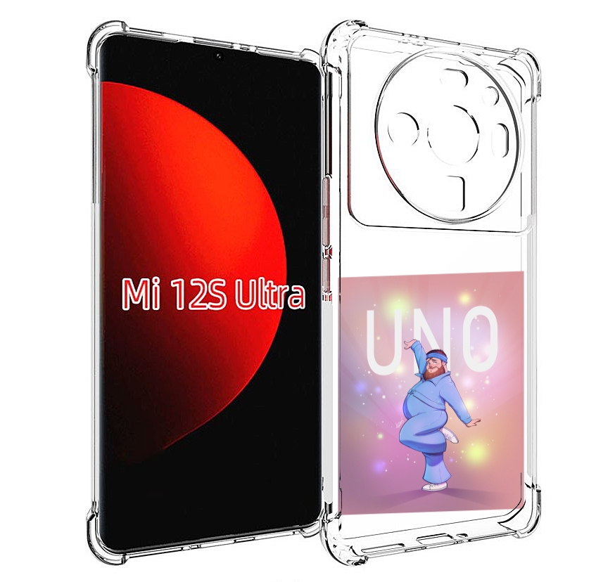 

Чехол MyPads UNO-танцор для Xiaomi 12S Ultra, Прозрачный, Tocco