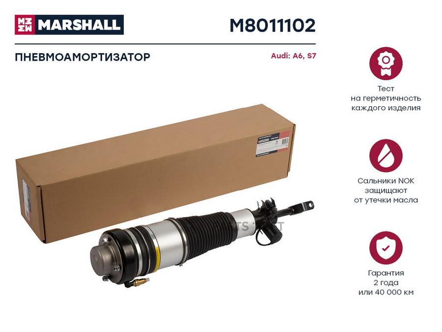 

Пневмоамортизатор передний правый Audi A6S6 (C6) 2005-2011 /кросс-номер AS3363 /OEM