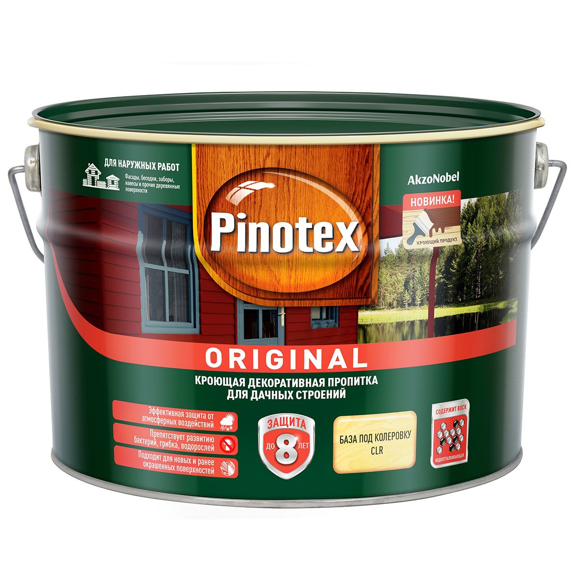 Пропитка для дерева Pinotex Original, база под колеровку, BC, 8,4 л