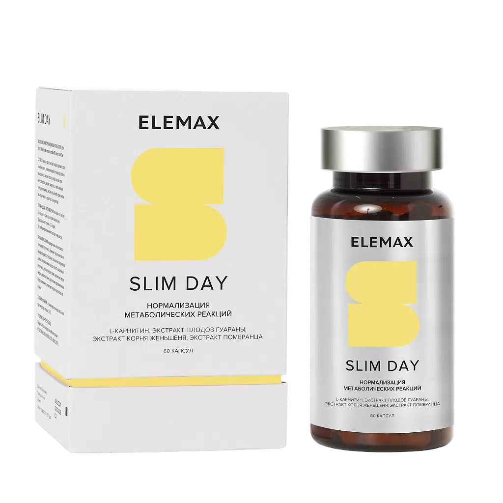 

Elemax Slim Day капсулы 60 шт.