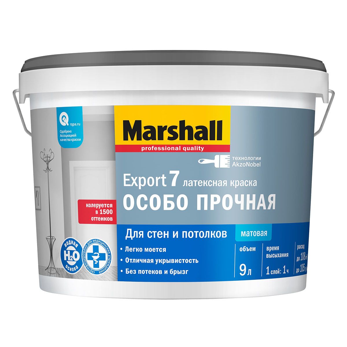 Краска Marshall Export 7 латексная, матовая, BC, 9 л
