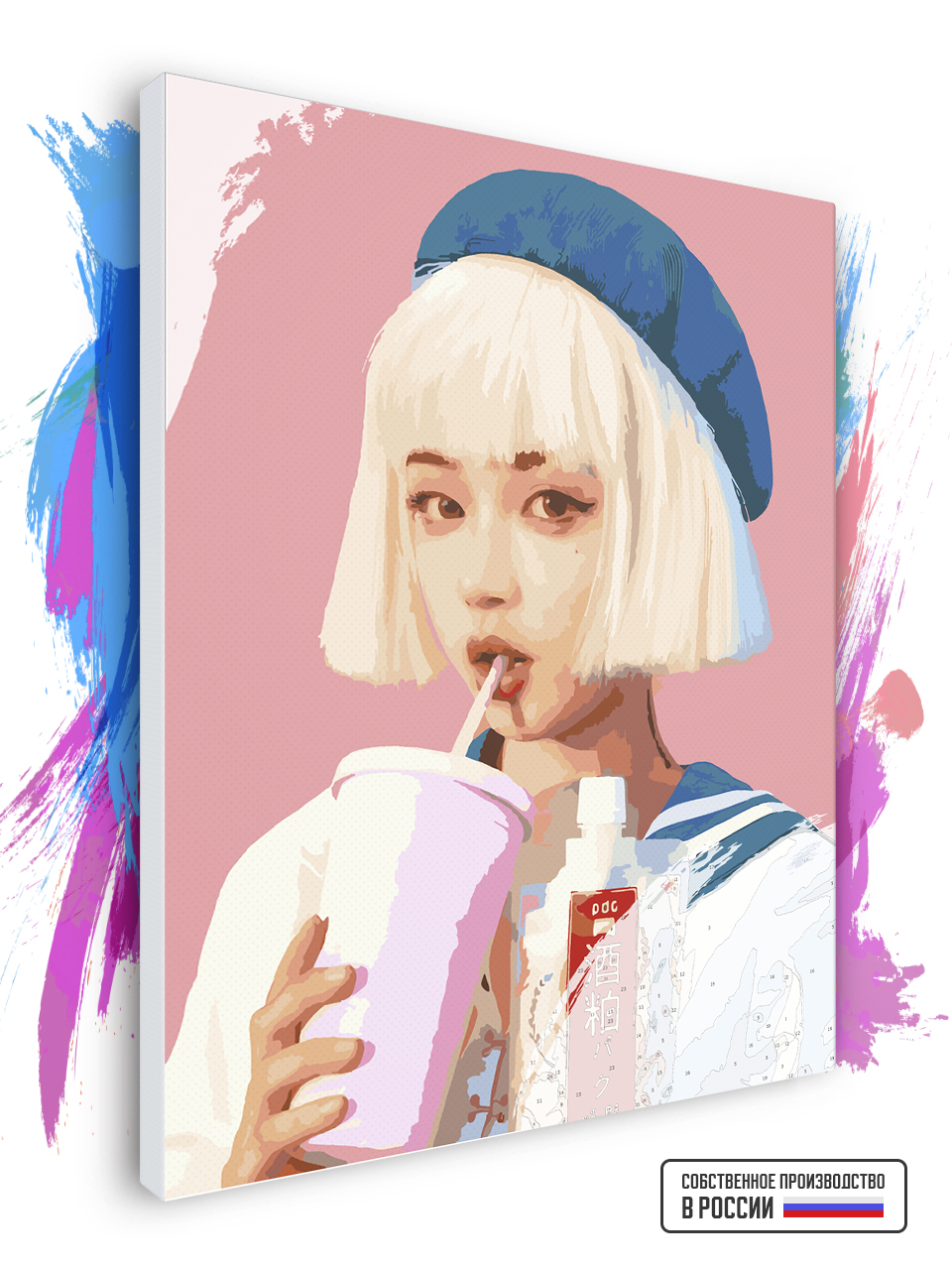 

Картина по номерам Красиво Красим на холсте Japanese girl Pink 30 х 40 см, 78503