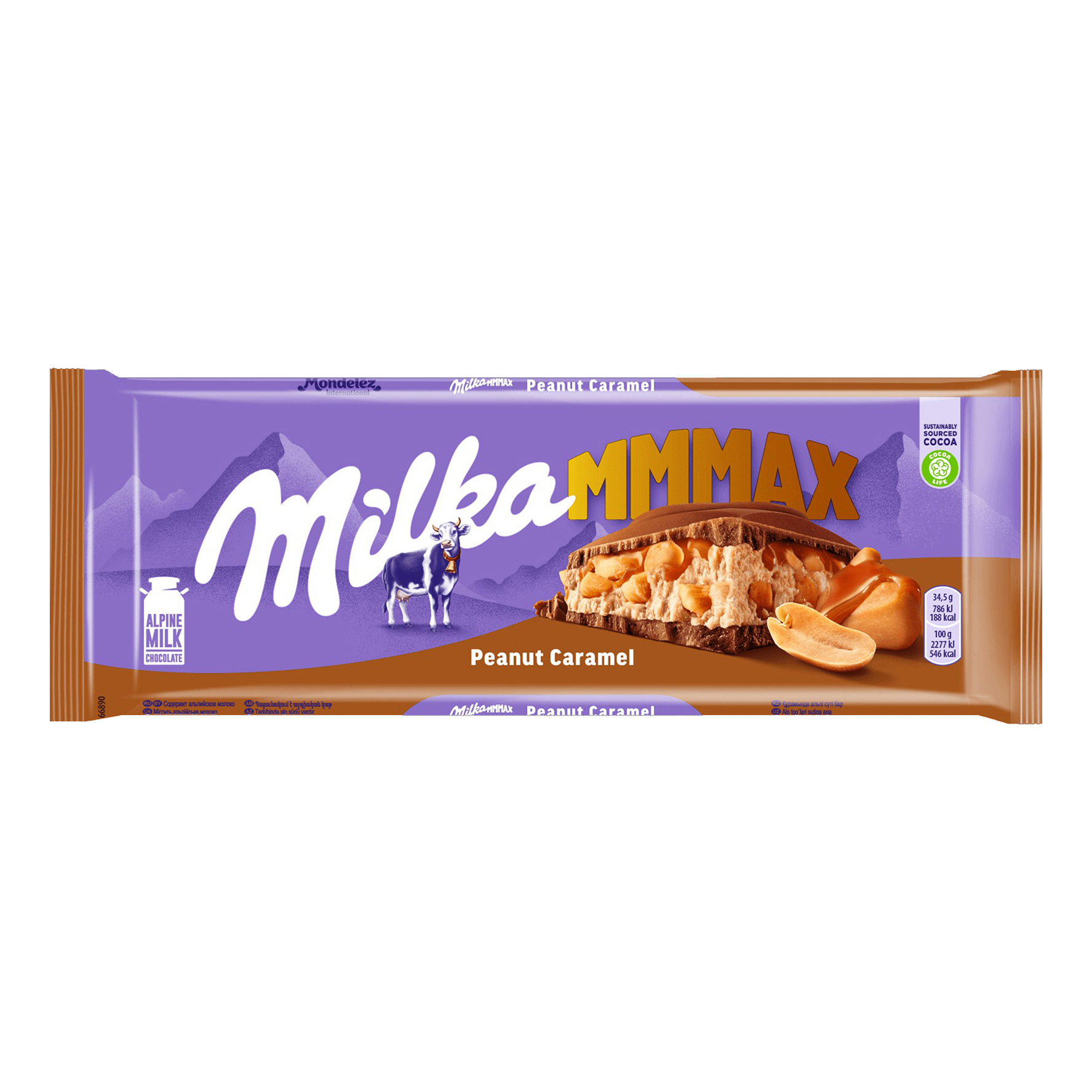 

Шоколад Milka Mmmax молочный с арахисом в карамели 276 г