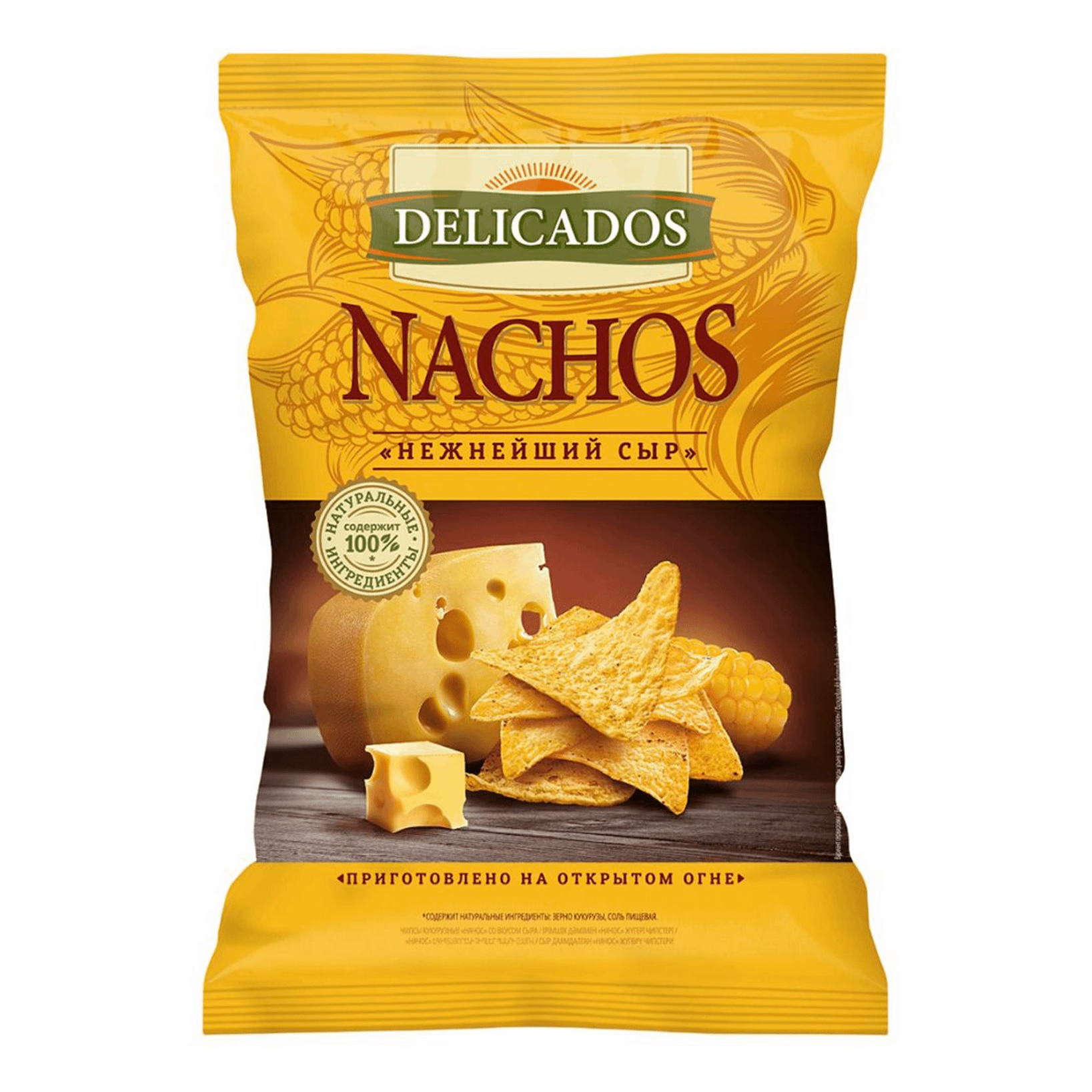 Чипсы кукурузные Delicados Nachos сыр 150 г