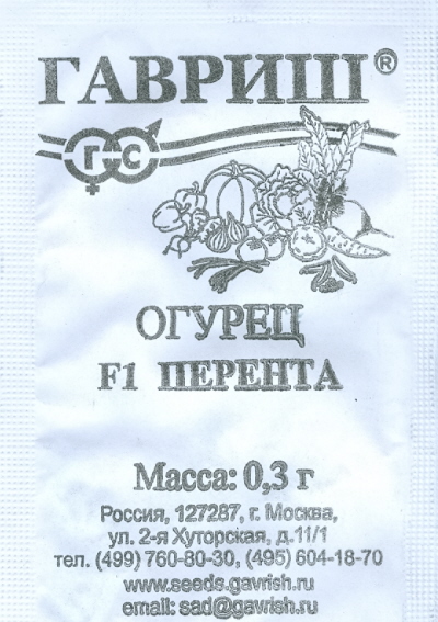 

Семена овощей Элитагро Огурец Перента F1 0,3 г