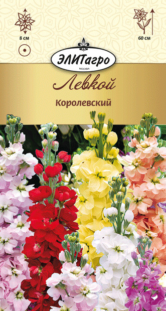 

Семена цветов Элитагро Левкой Королевский смесь однолетник 0,1 г
