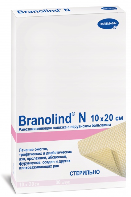 Купить Повязки с перуанским бальзамом стерильные Branolind N 10 х 20 см 30 шт., HARTMANN