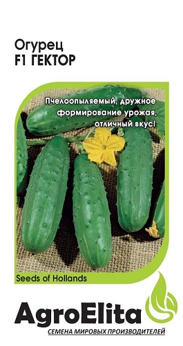 

Семена огурец Гавриш Гектор F1 1 уп.