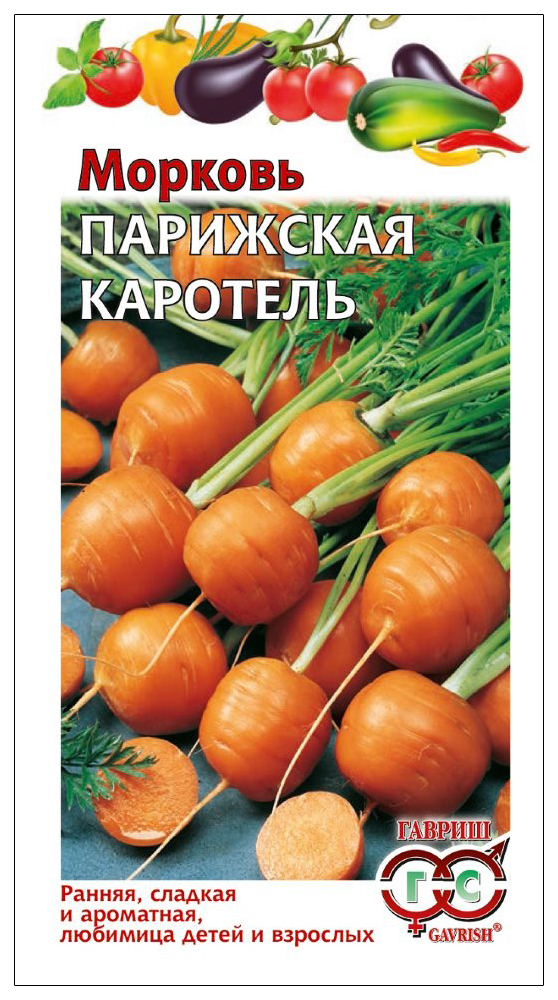 

Семена морковь Гавриш Парижская каротель 1999944151 1 уп.