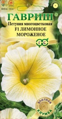 

Семена петуния Гавриш Мороженое лимонное F1 1999947560 1 уп.