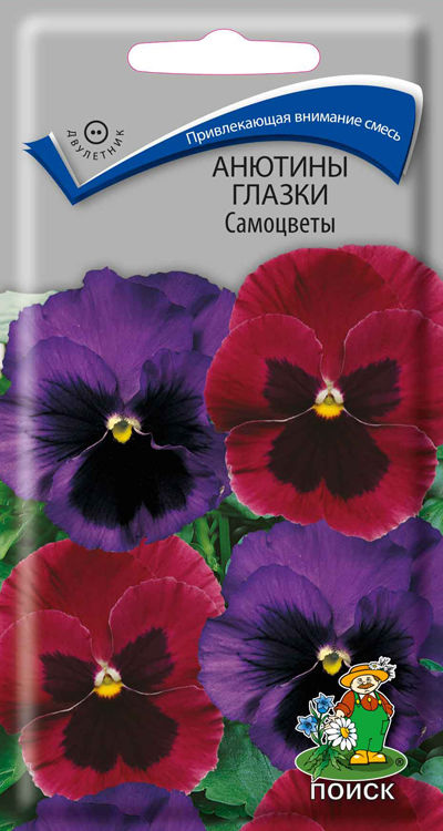 

Семена анютины глазки Поиск Самоцветы 668363 1 уп.