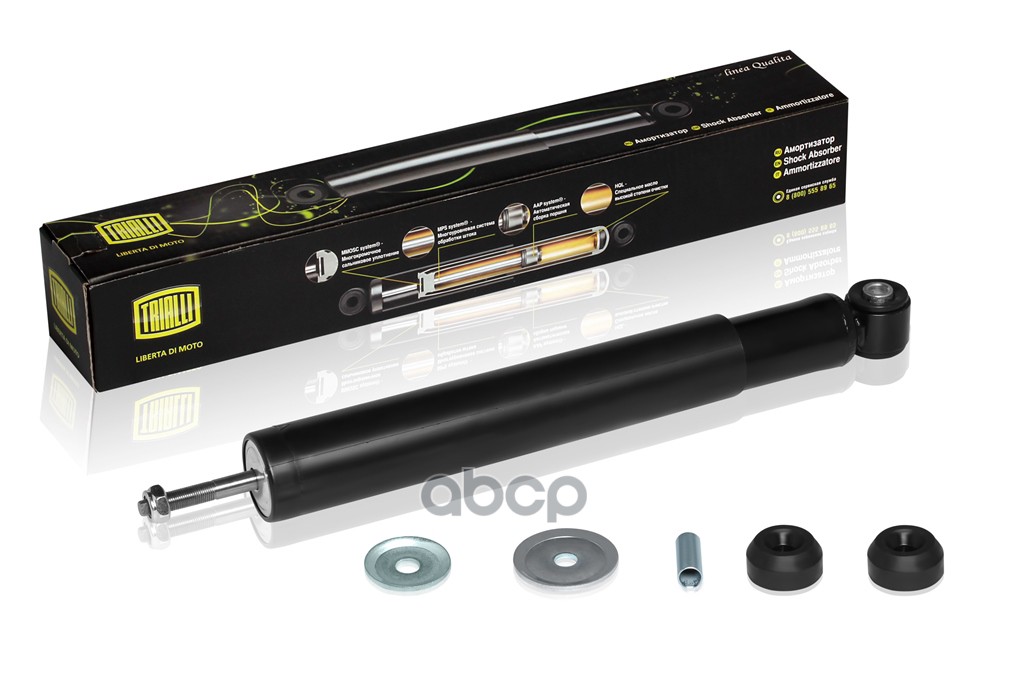 фото Амортизатор подвески trialli ah 05501