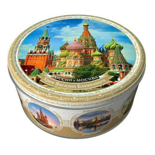Печенье Regnum Москва сдобное с сахаром 150 г